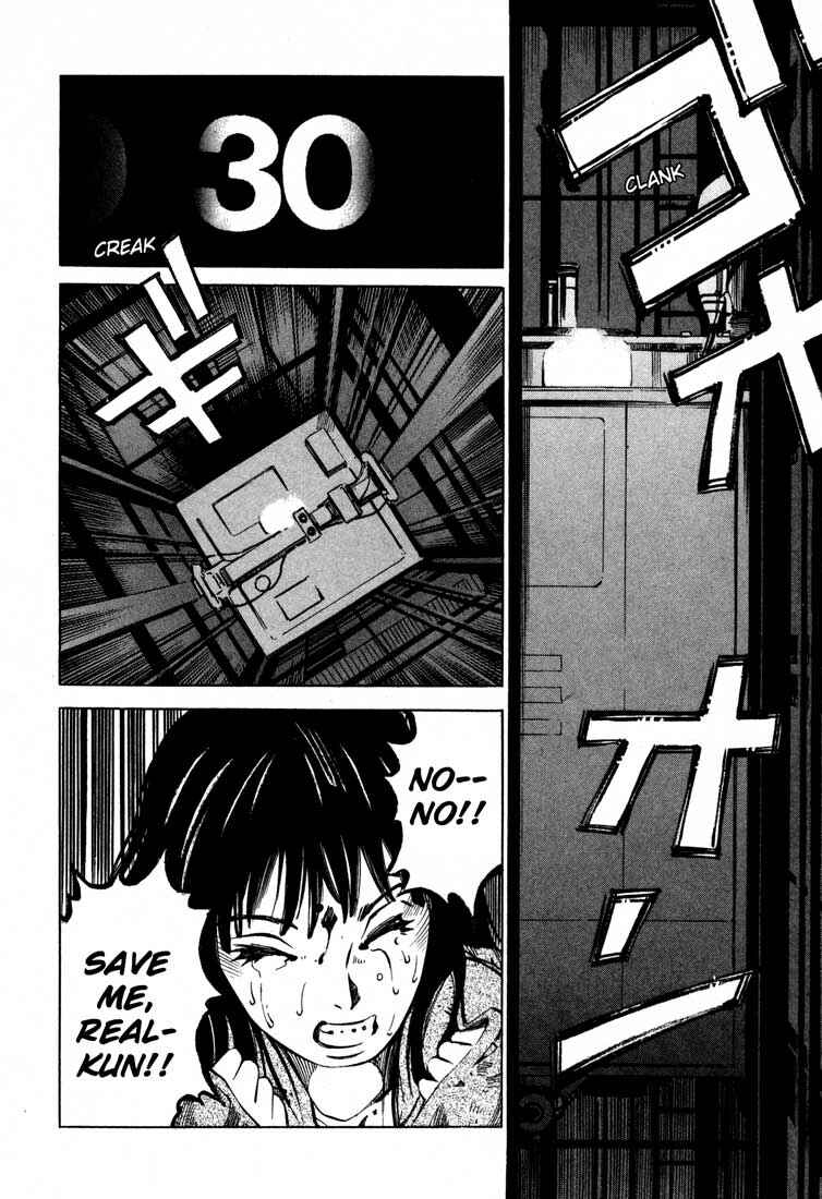 Page 43 Chapter 14.2 Ice Blade