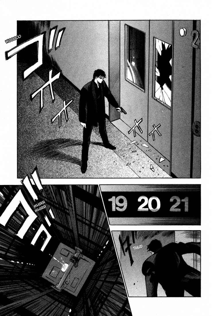 Page 47 Chapter 14.2 Ice Blade