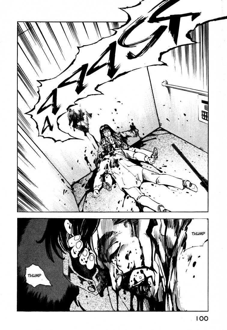 Page 48 Chapter 14.2 Ice Blade