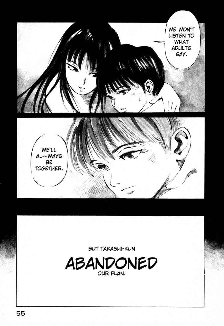 Page 5 Chapter 14.2 Ice Blade