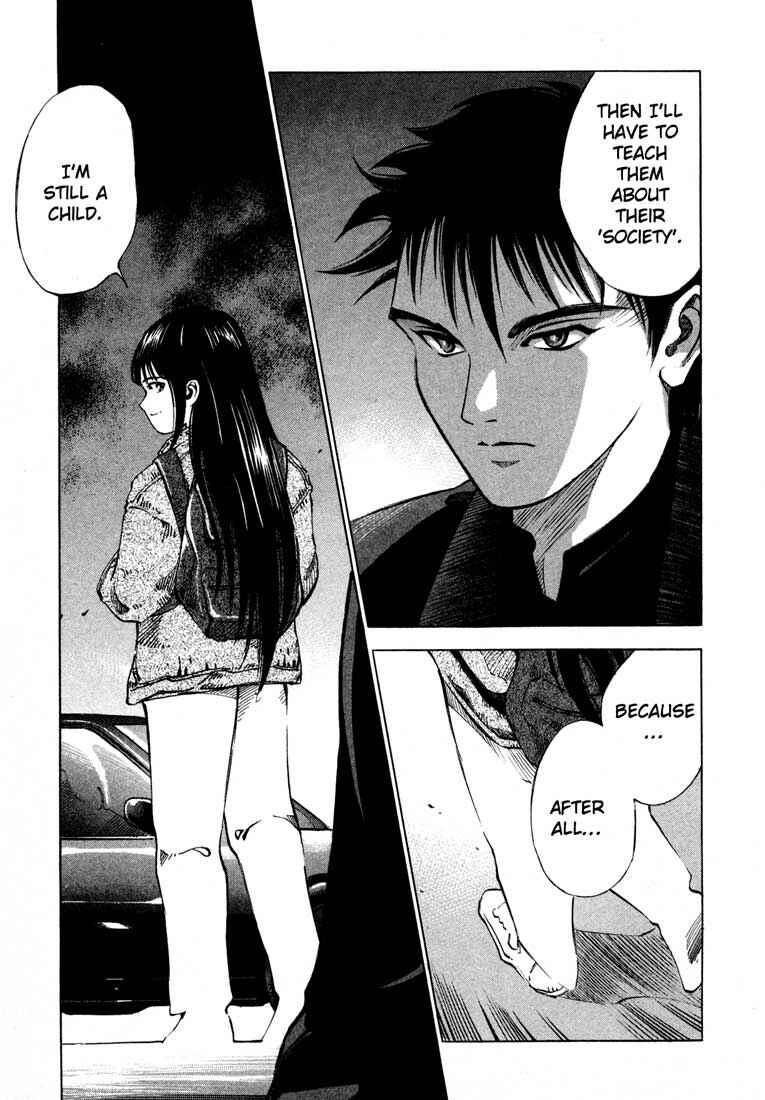 Page 9 Chapter 14.2 Ice Blade