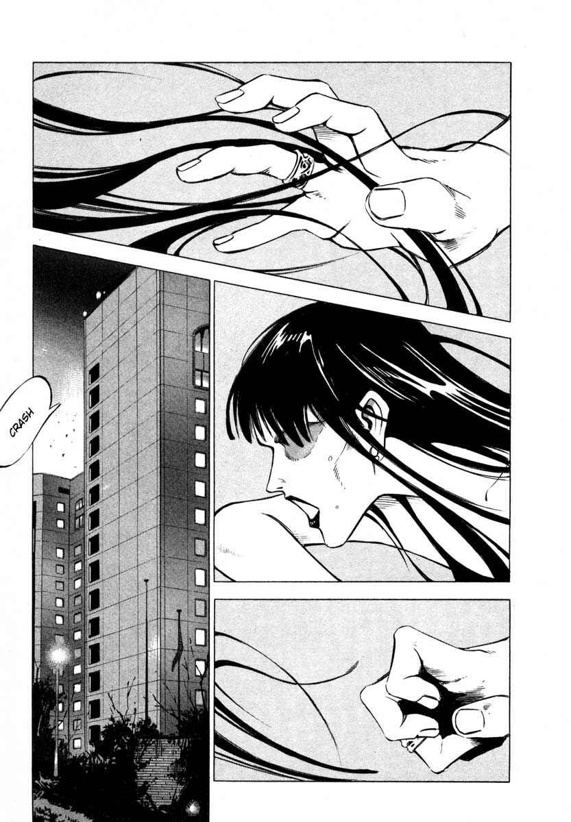 Page 10 Chapter 5 Ice Blade