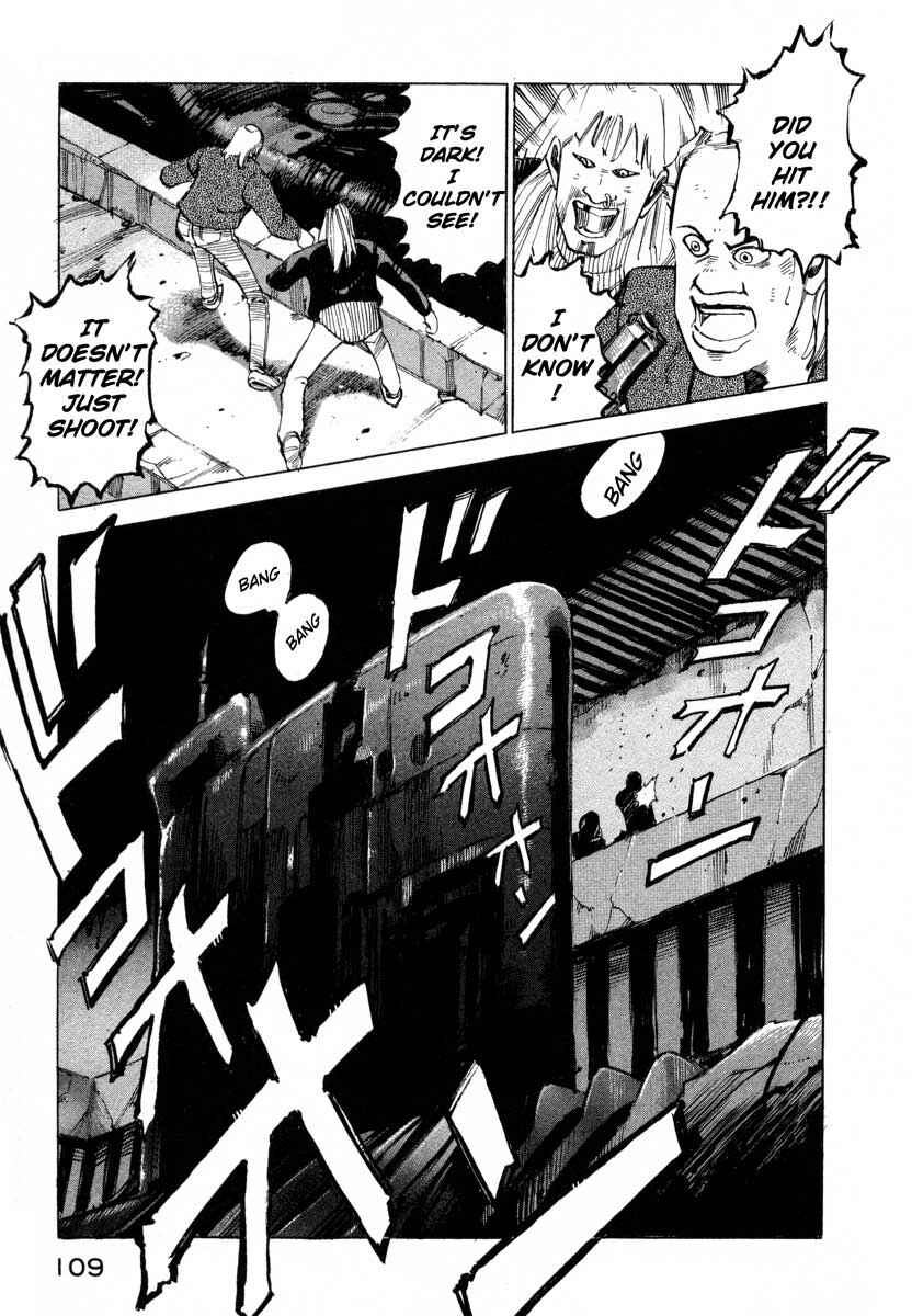 Page 101 Chapter 5 Ice Blade