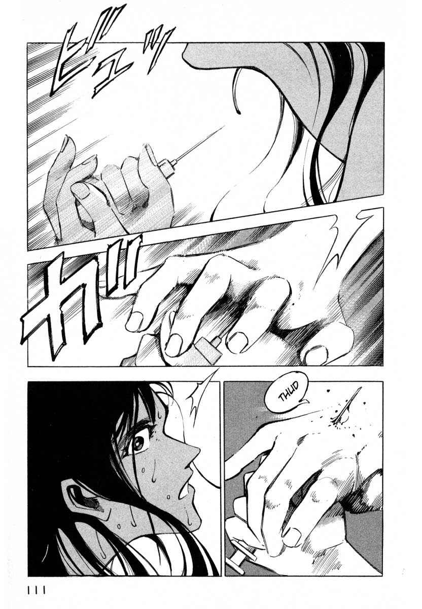 Page 103 Chapter 5 Ice Blade