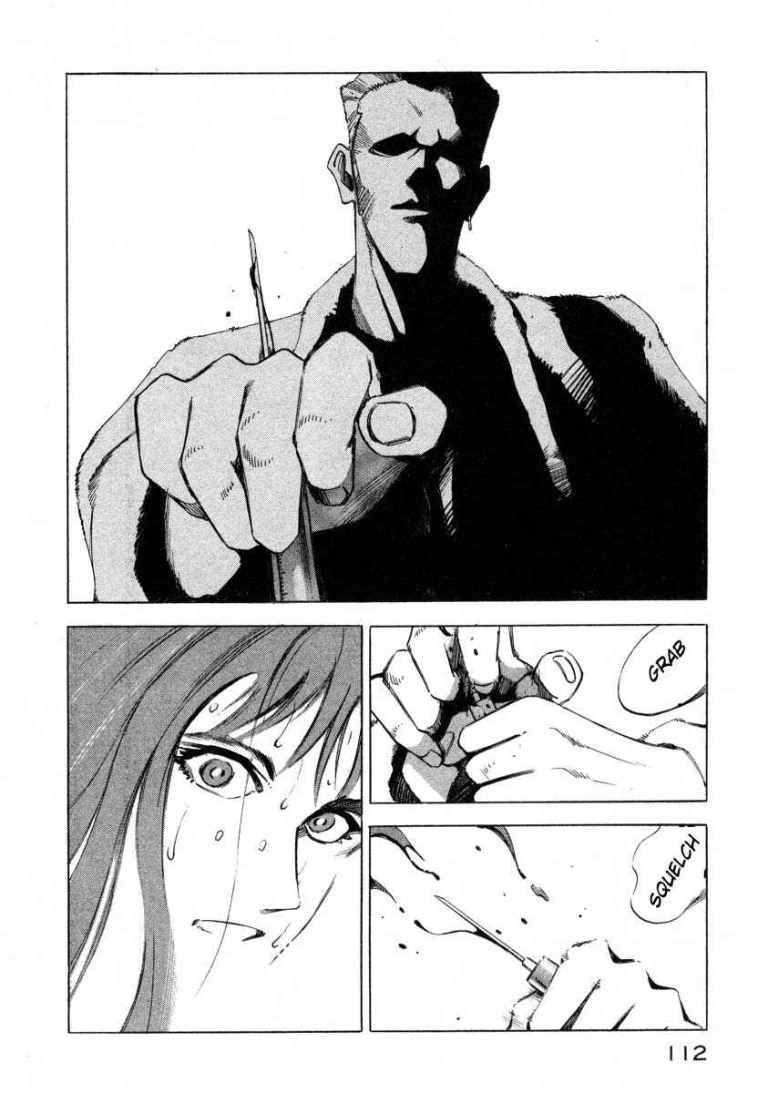 Page 104 Chapter 5 Ice Blade