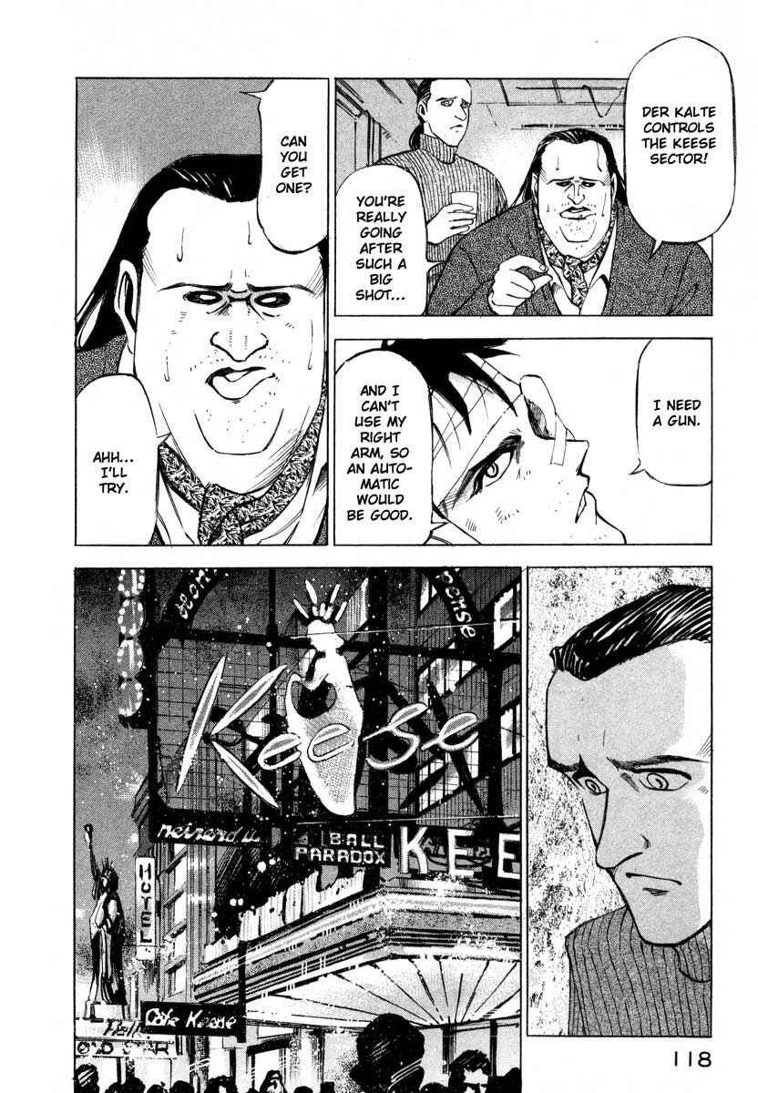 Page 110 Chapter 5 Ice Blade