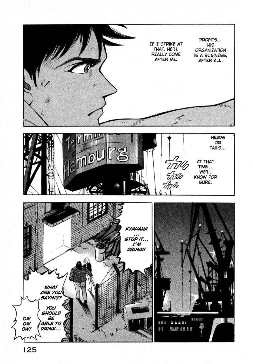 Page 117 Chapter 5 Ice Blade