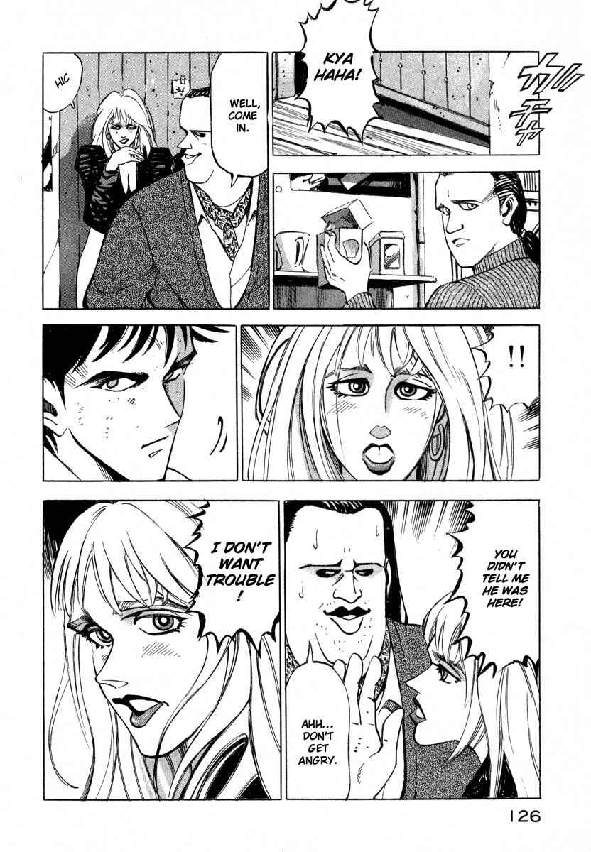 Page 118 Chapter 5 Ice Blade