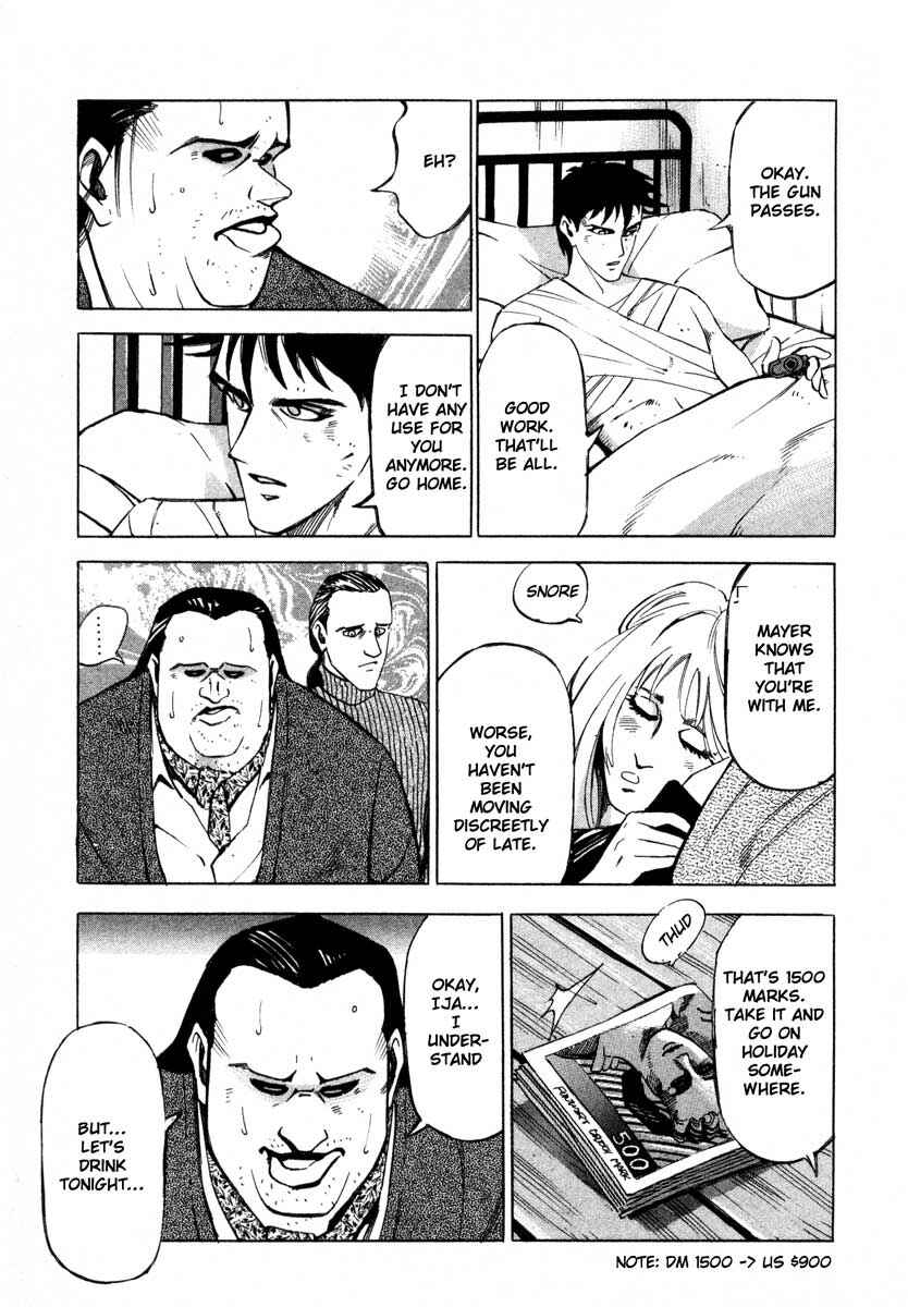 Page 121 Chapter 5 Ice Blade