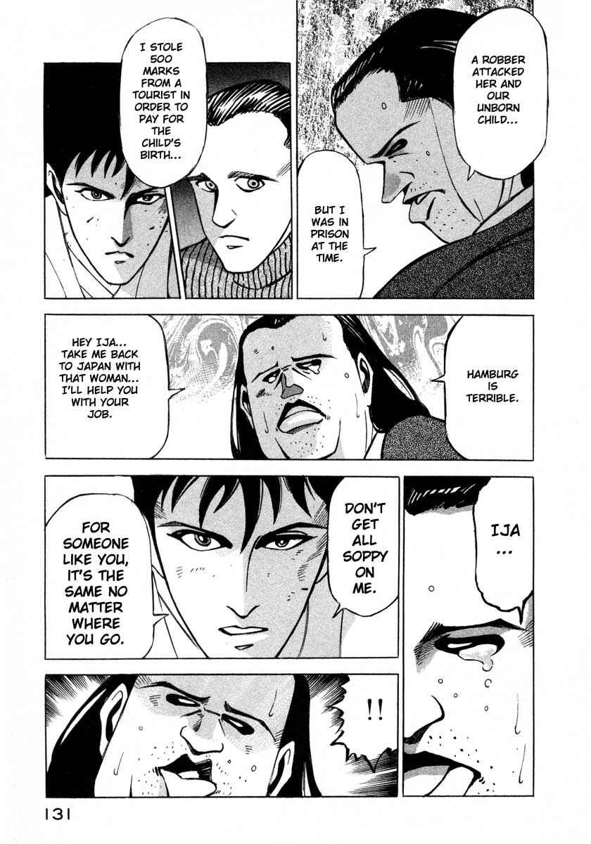 Page 123 Chapter 5 Ice Blade