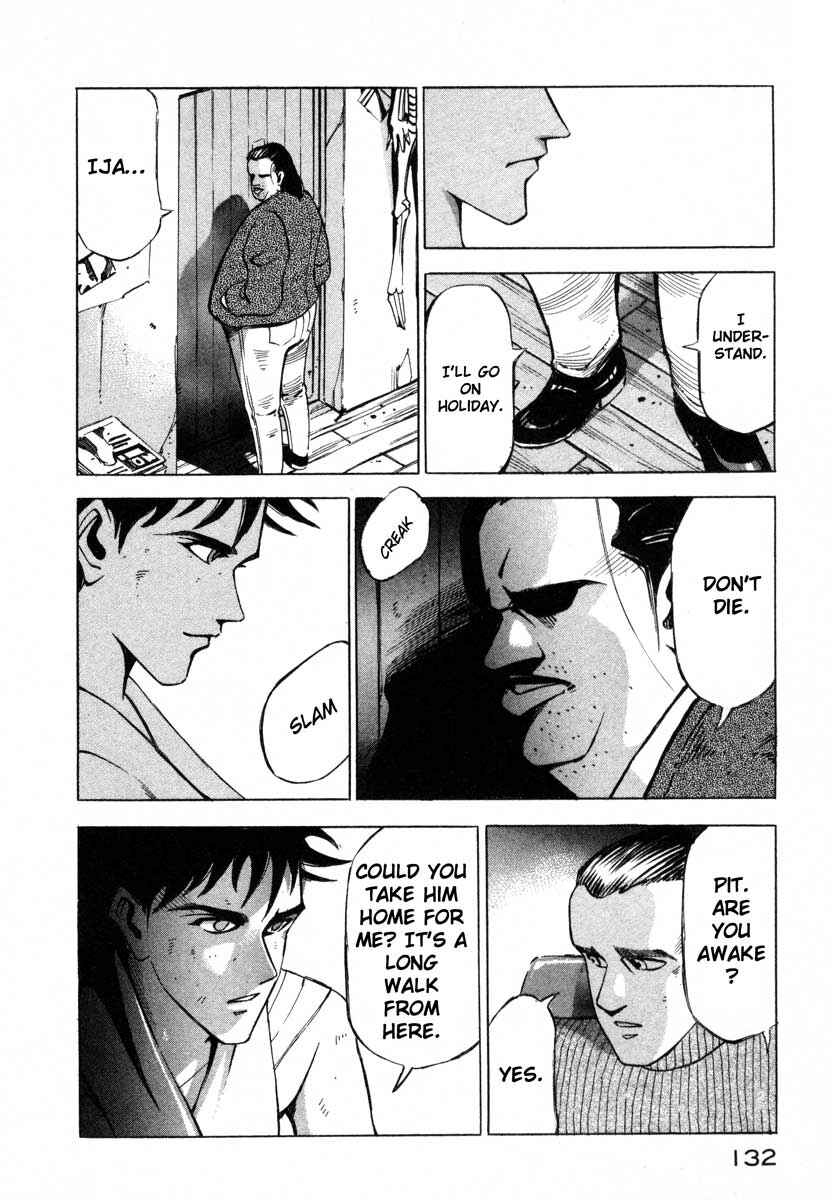 Page 124 Chapter 5 Ice Blade