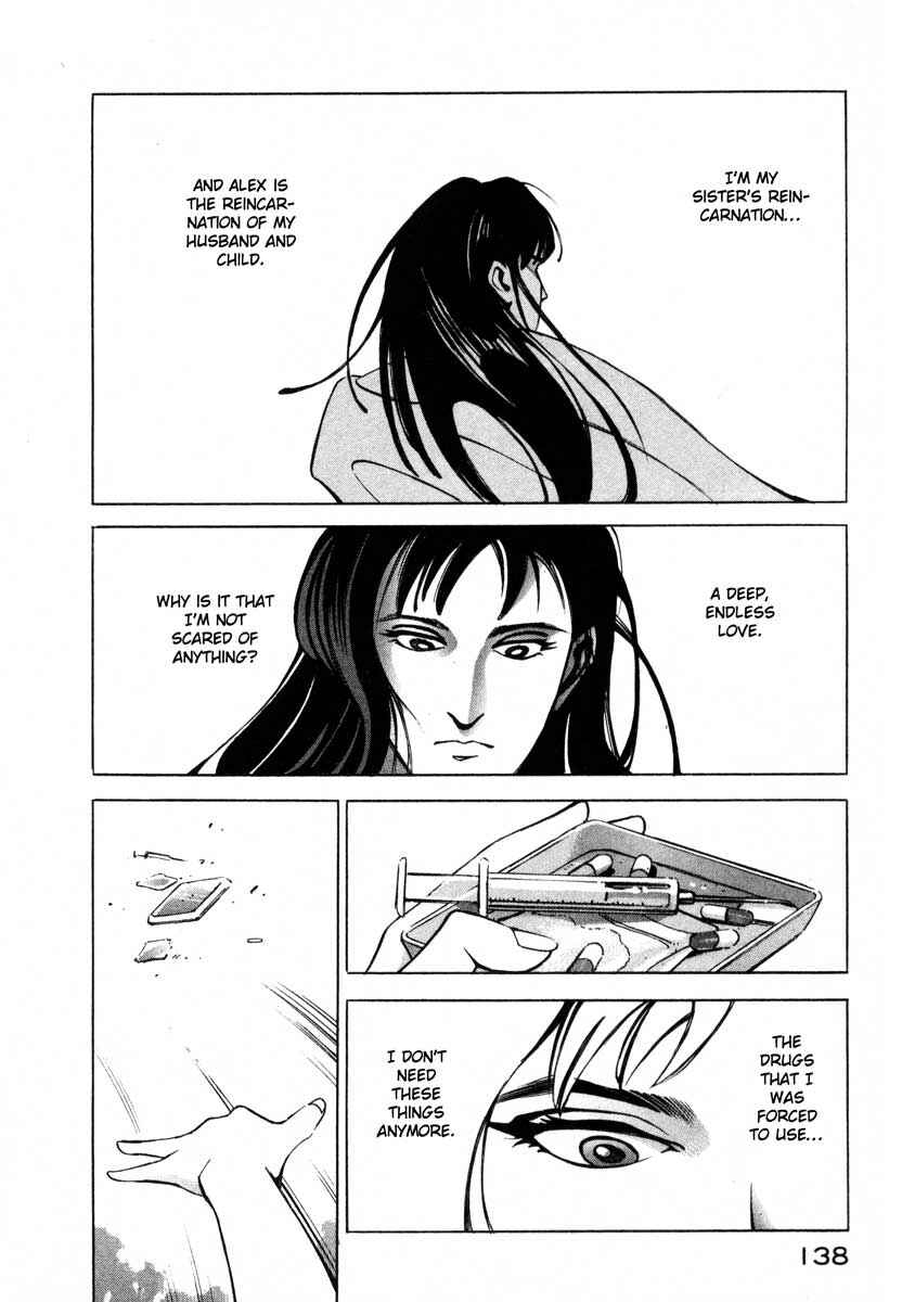 Page 130 Chapter 5 Ice Blade