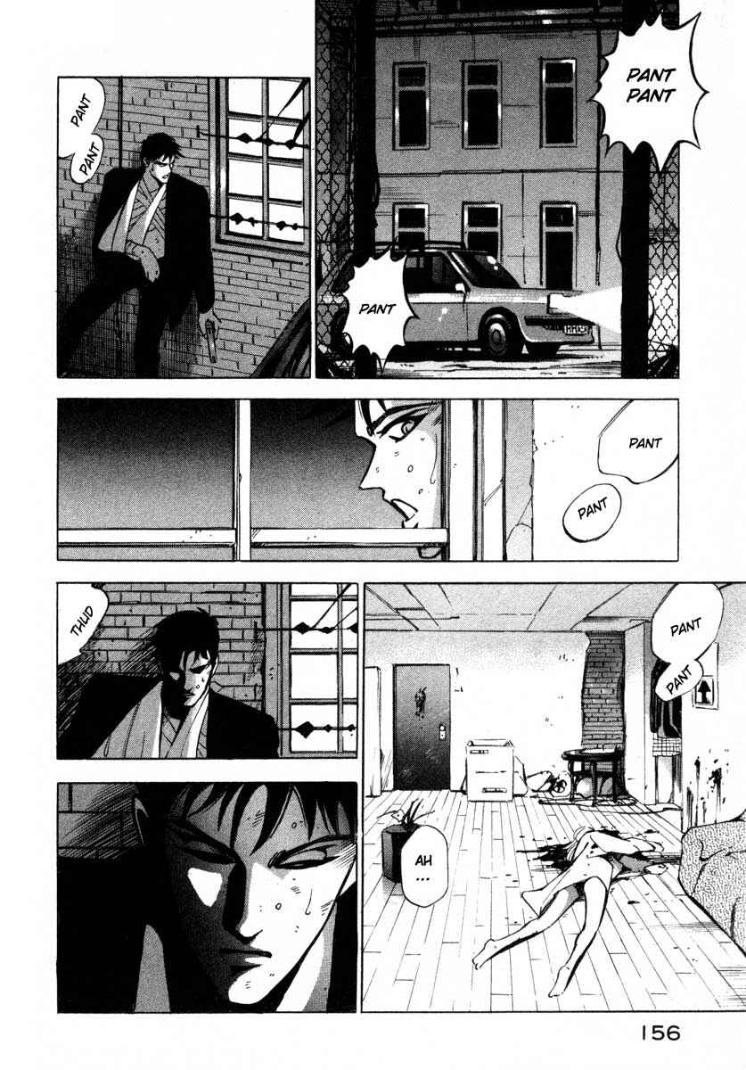 Page 146 Chapter 5 Ice Blade