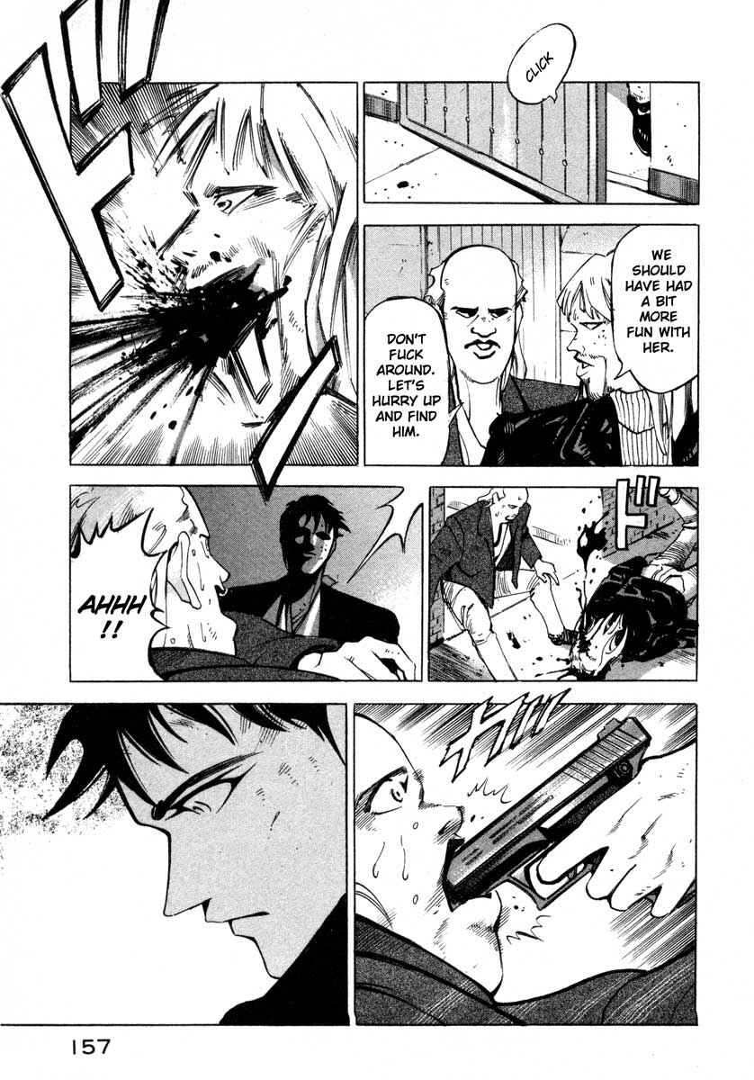 Page 147 Chapter 5 Ice Blade