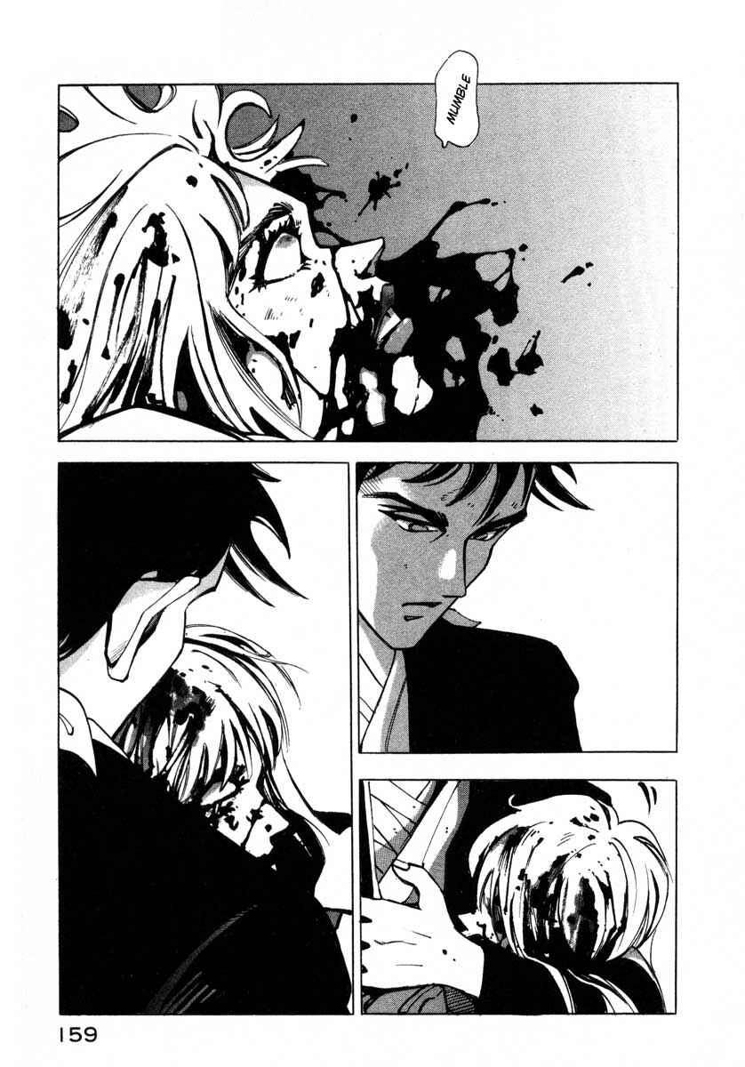Page 149 Chapter 5 Ice Blade