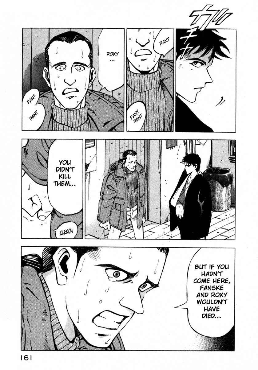 Page 151 Chapter 5 Ice Blade