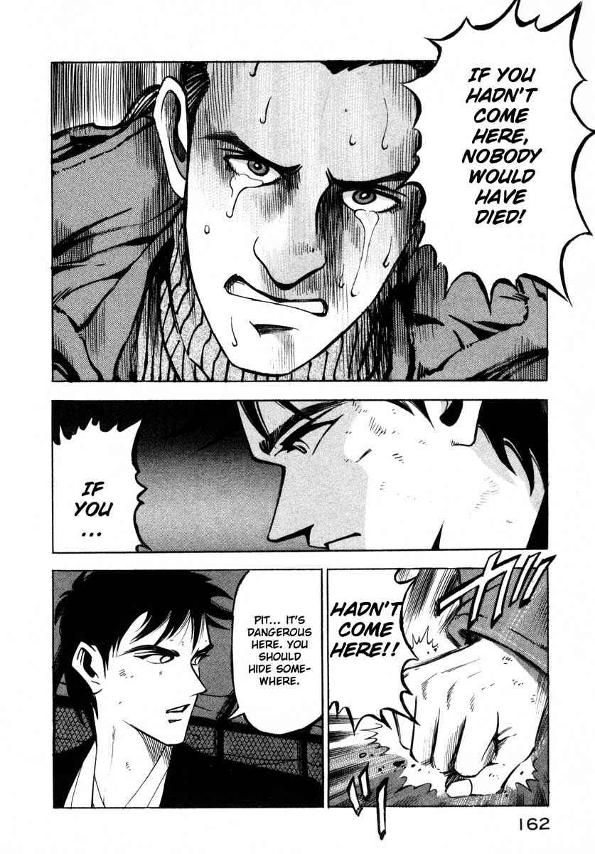 Page 152 Chapter 5 Ice Blade