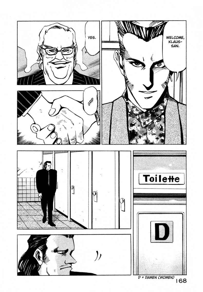 Page 157 Chapter 5 Ice Blade