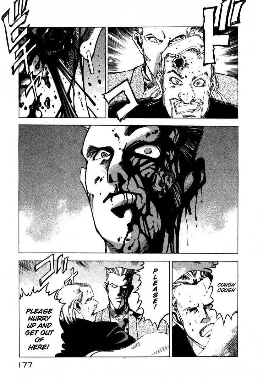 Page 166 Chapter 5 Ice Blade