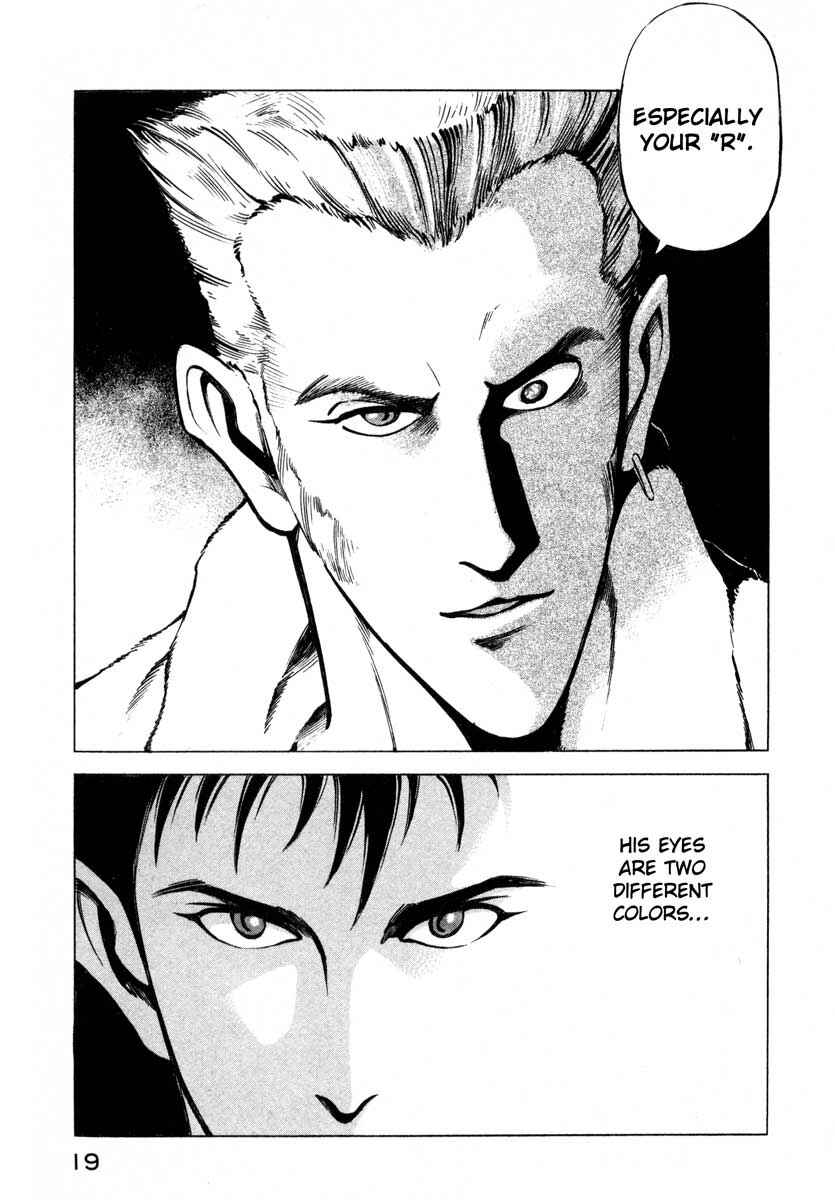 Page 17 Chapter 5 Ice Blade