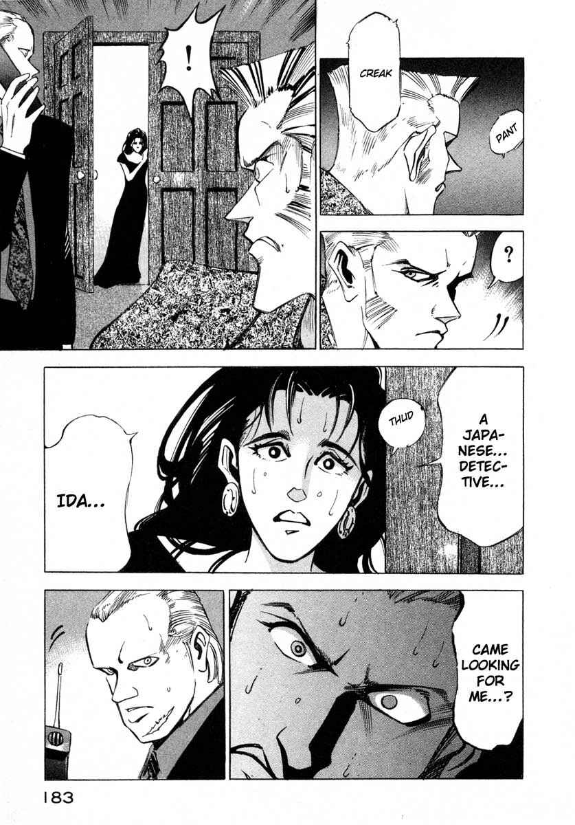 Page 171 Chapter 5 Ice Blade