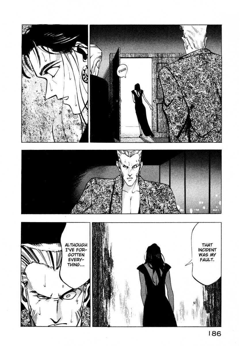 Page 174 Chapter 5 Ice Blade