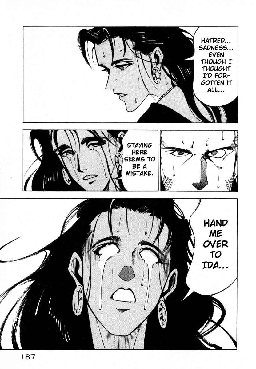 Page 175 Chapter 5 Ice Blade