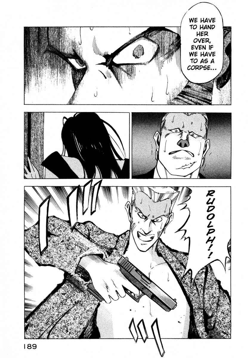 Page 177 Chapter 5 Ice Blade