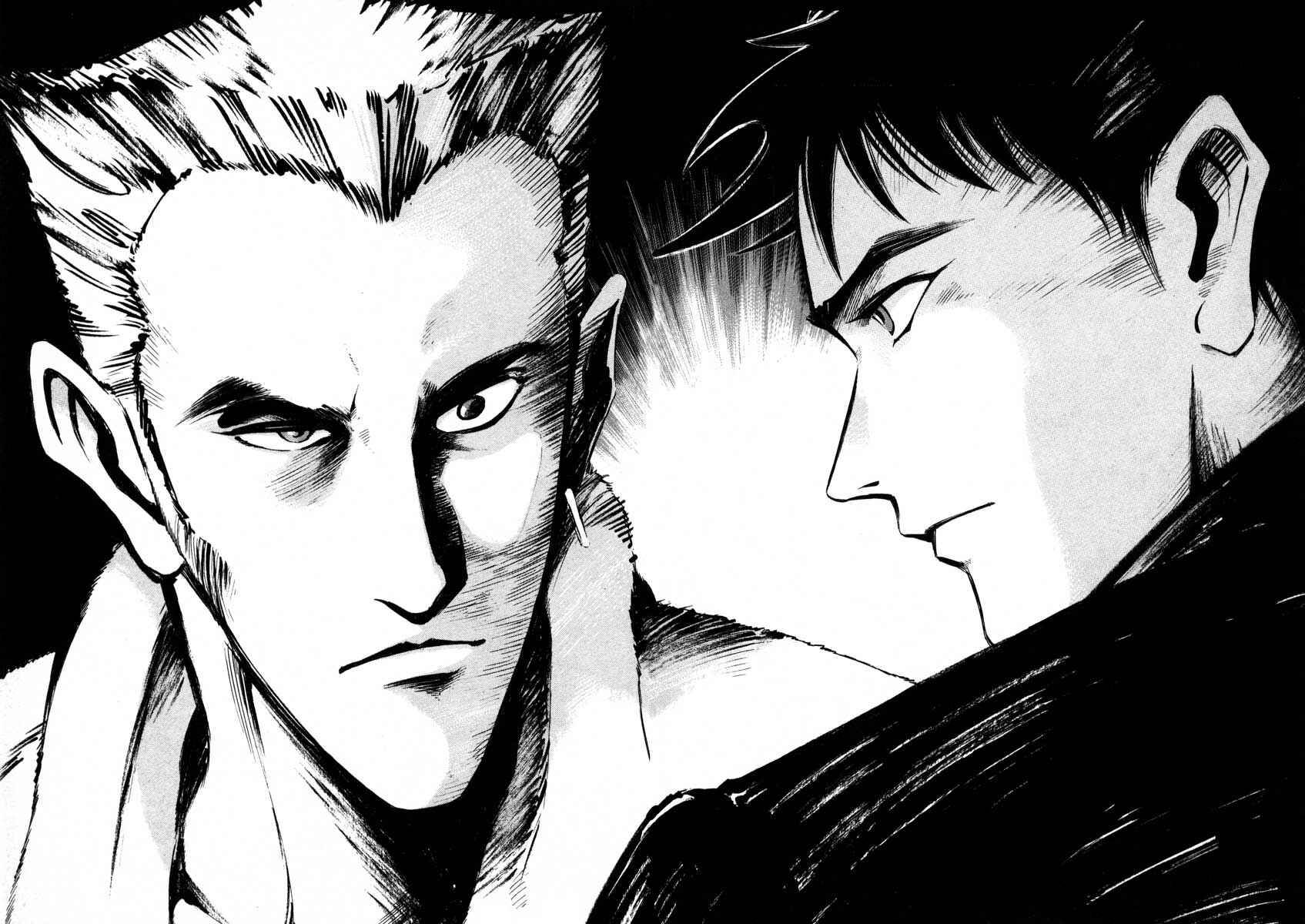Page 18 Chapter 5 Ice Blade