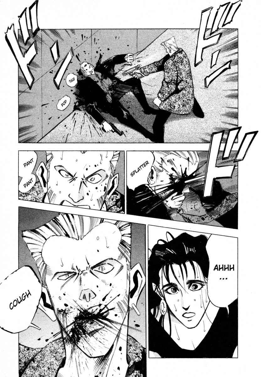 Page 181 Chapter 5 Ice Blade