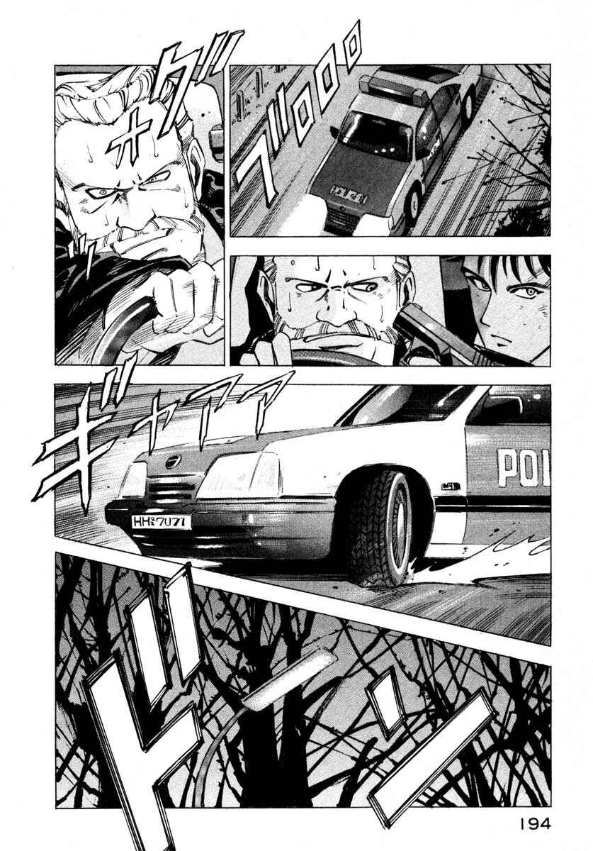 Page 182 Chapter 5 Ice Blade