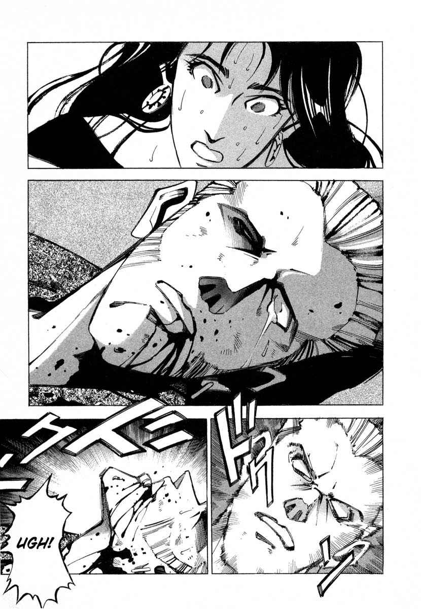 Page 187 Chapter 5 Ice Blade
