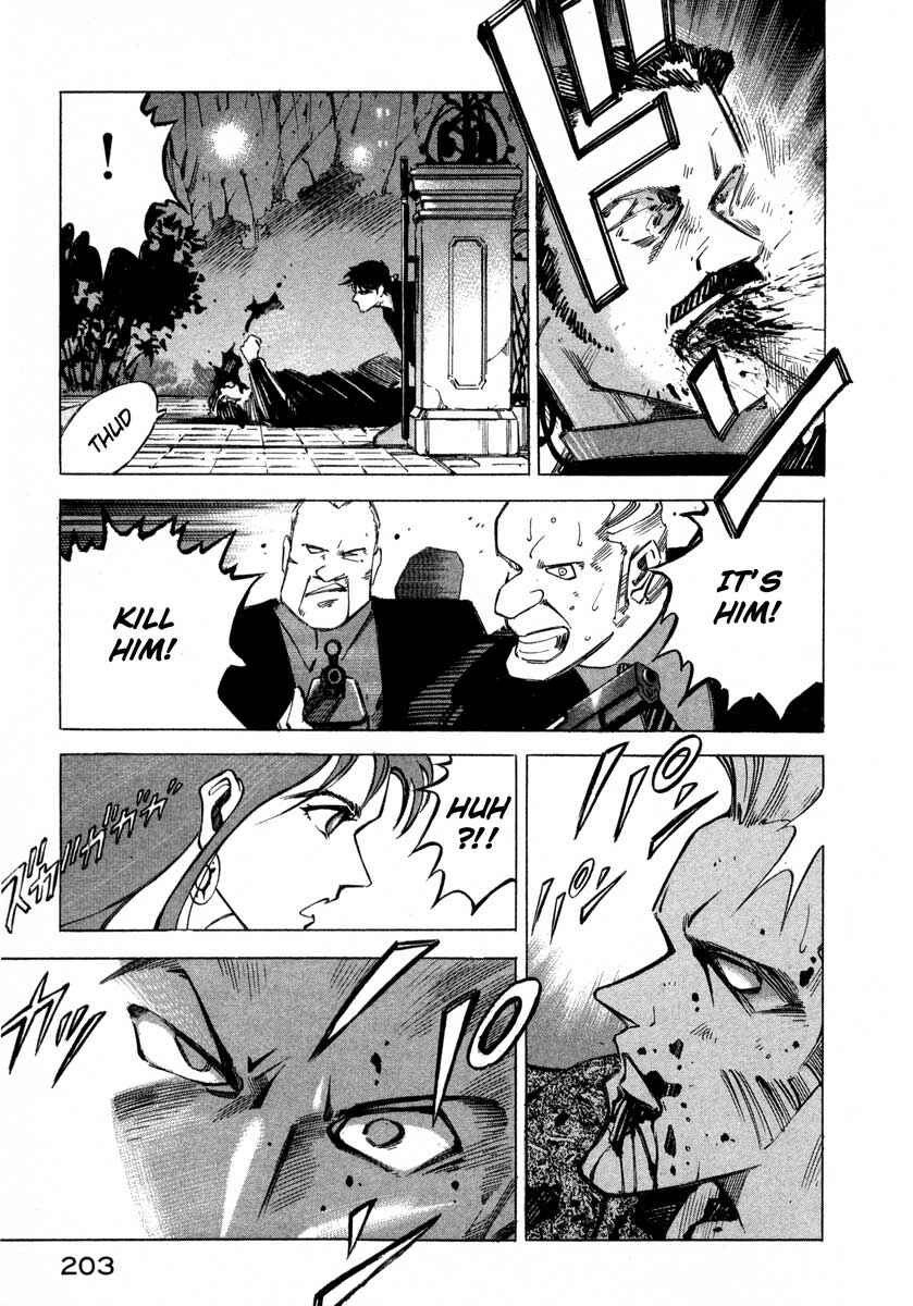 Page 191 Chapter 5 Ice Blade