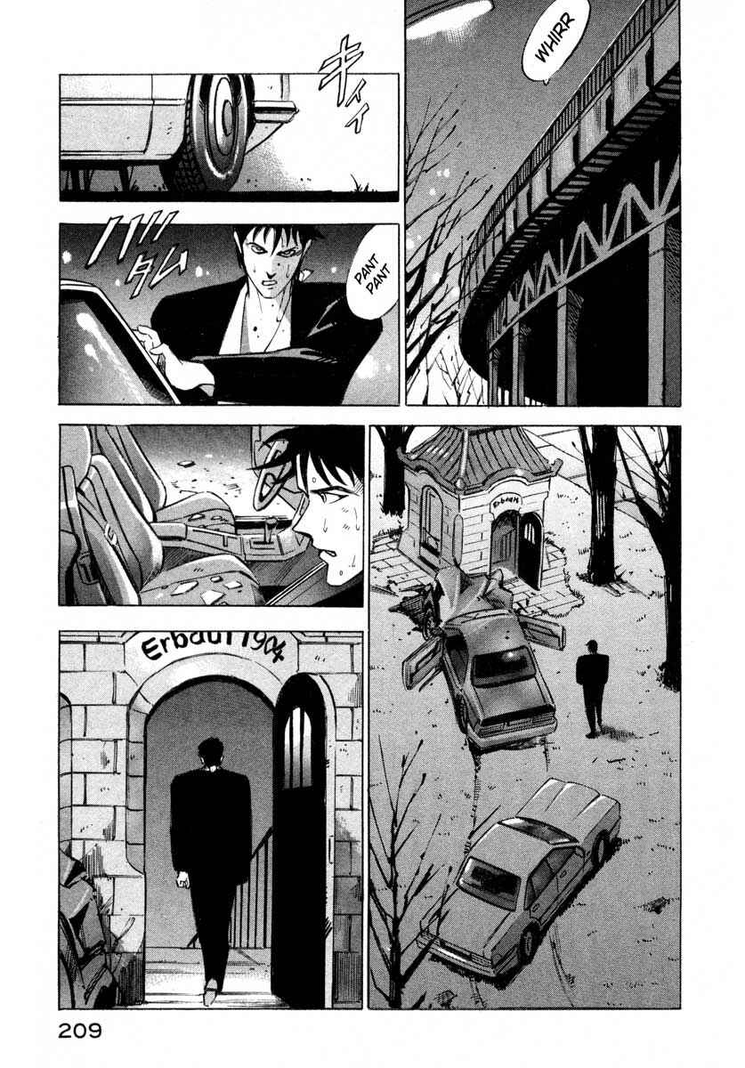 Page 197 Chapter 5 Ice Blade