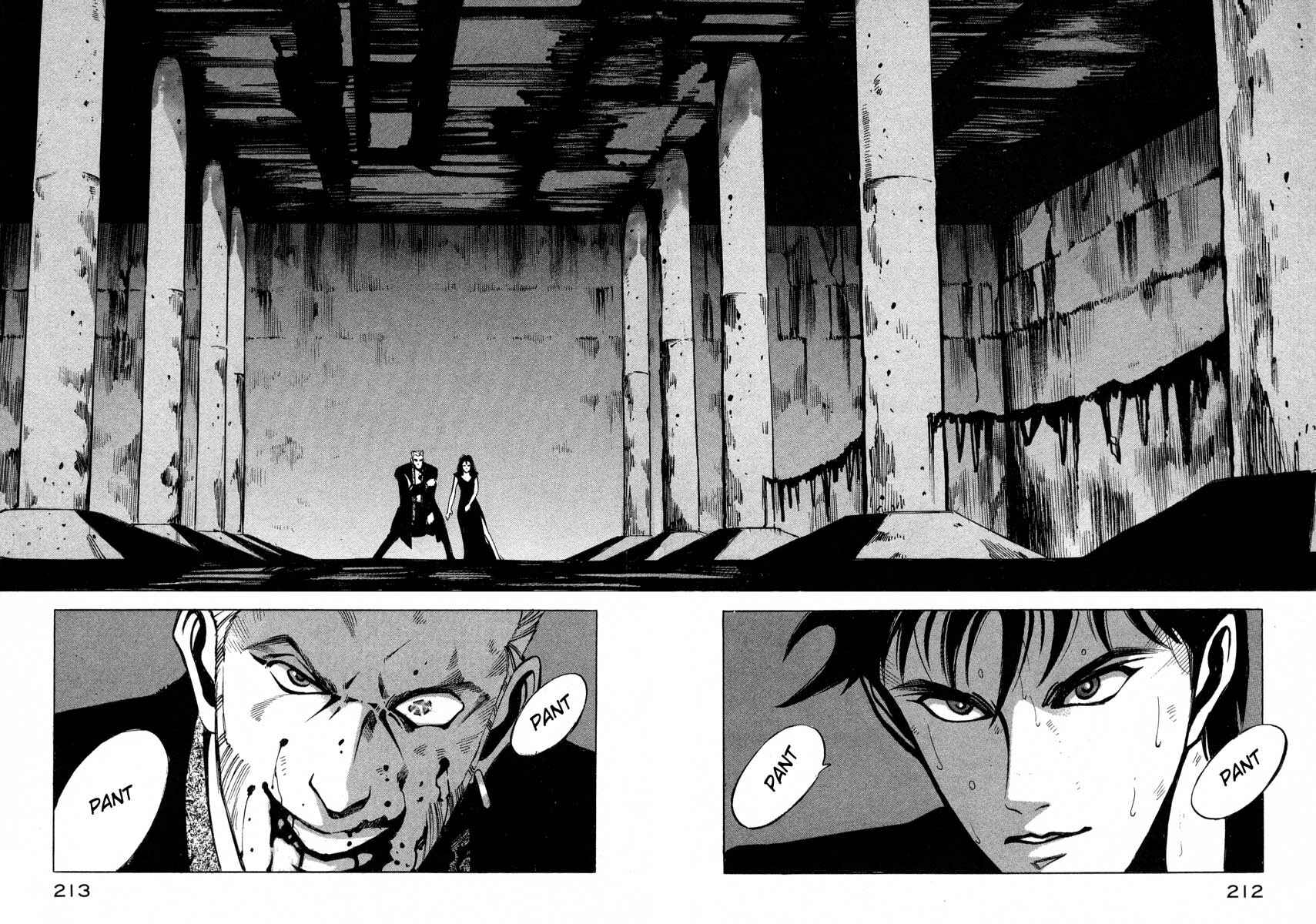 Page 200 Chapter 5 Ice Blade