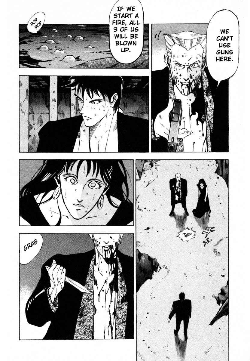 Page 201 Chapter 5 Ice Blade