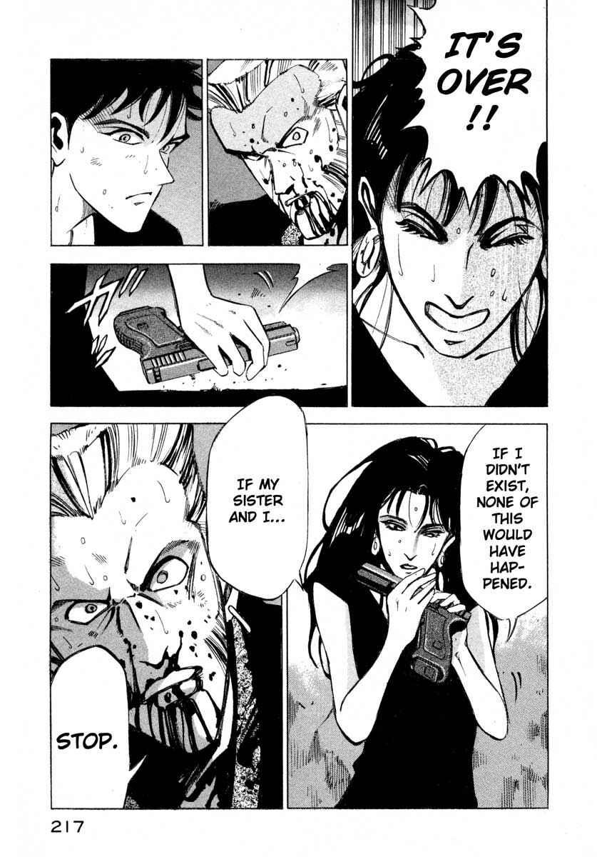 Page 204 Chapter 5 Ice Blade