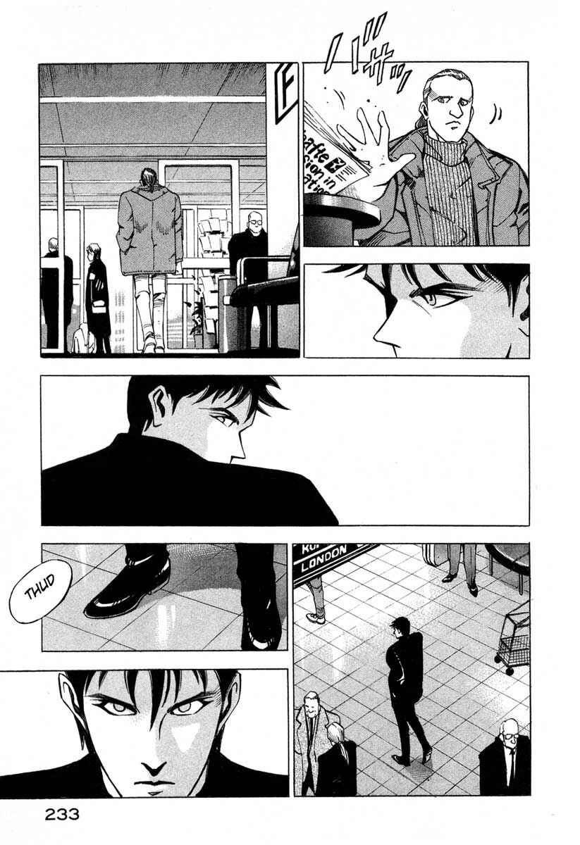 Page 219 Chapter 5 Ice Blade