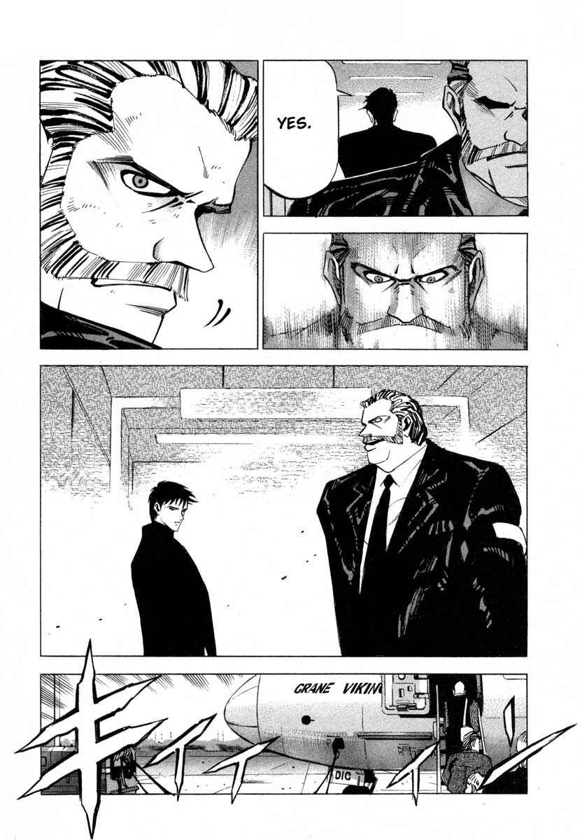 Page 221 Chapter 5 Ice Blade