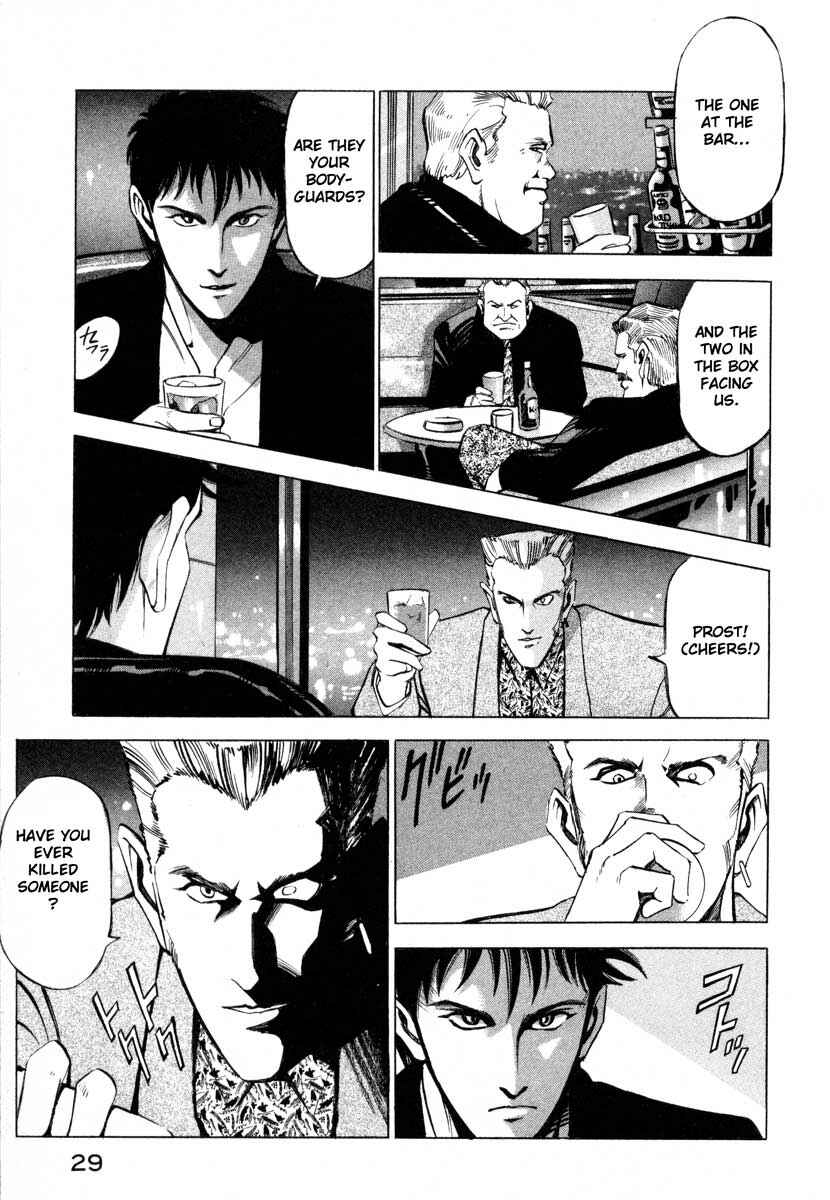 Page 26 Chapter 5 Ice Blade