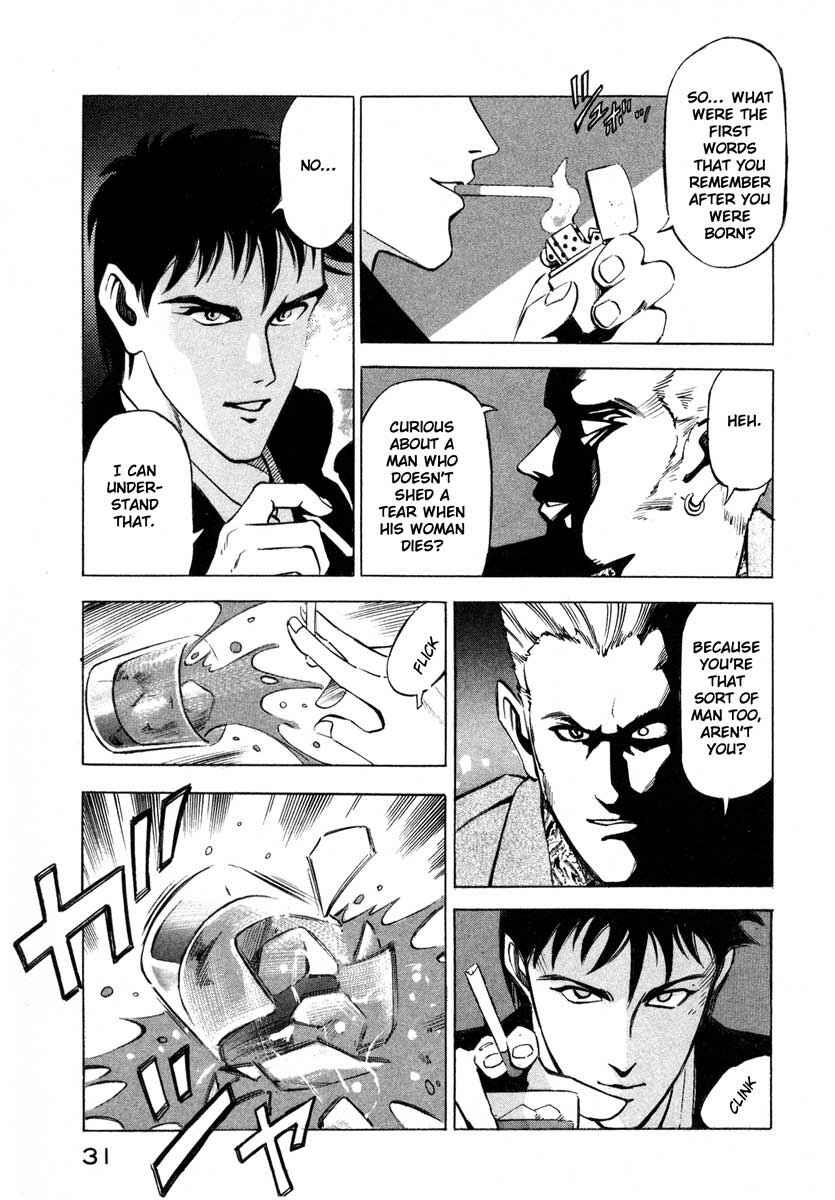 Page 28 Chapter 5 Ice Blade