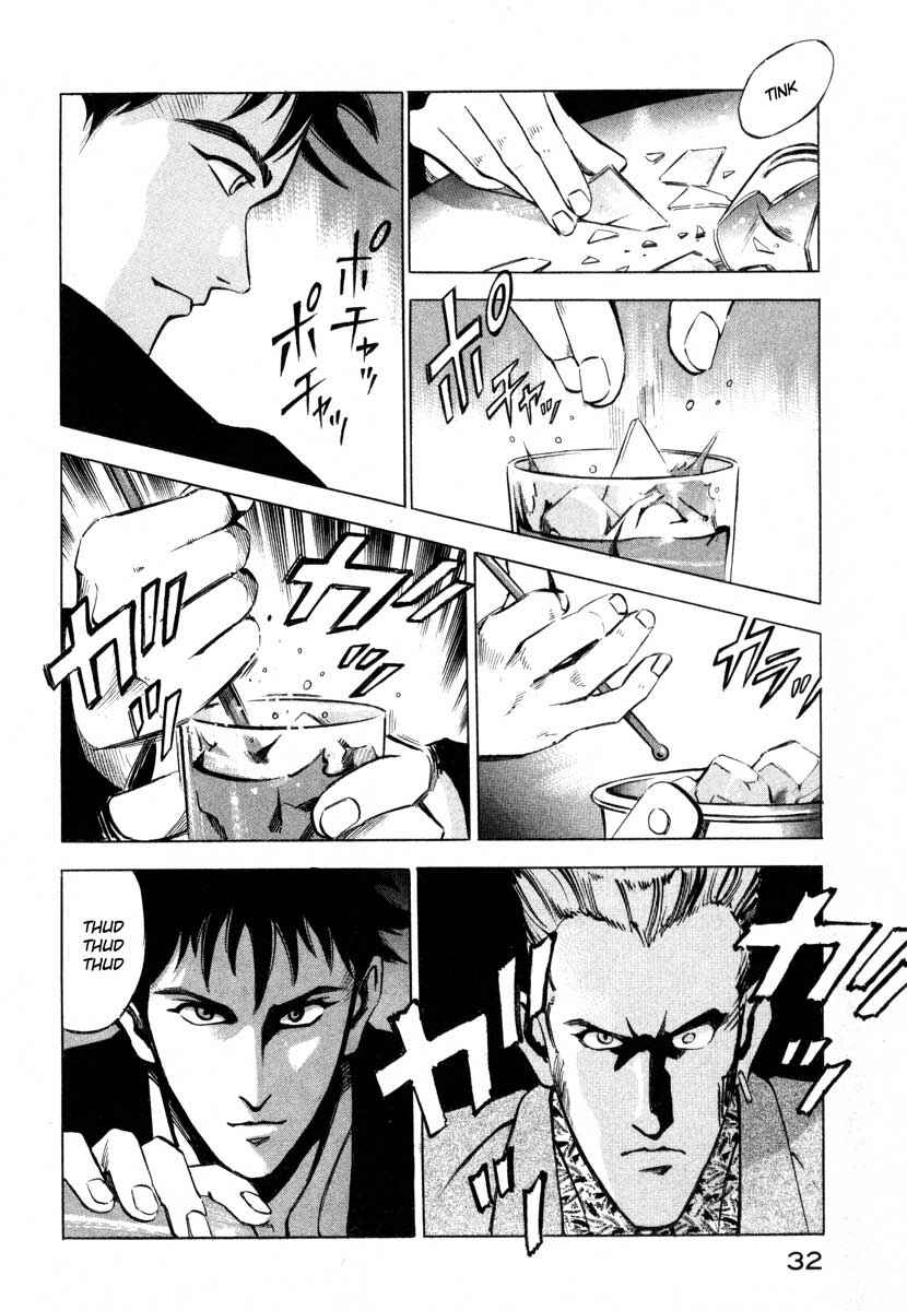 Page 29 Chapter 5 Ice Blade