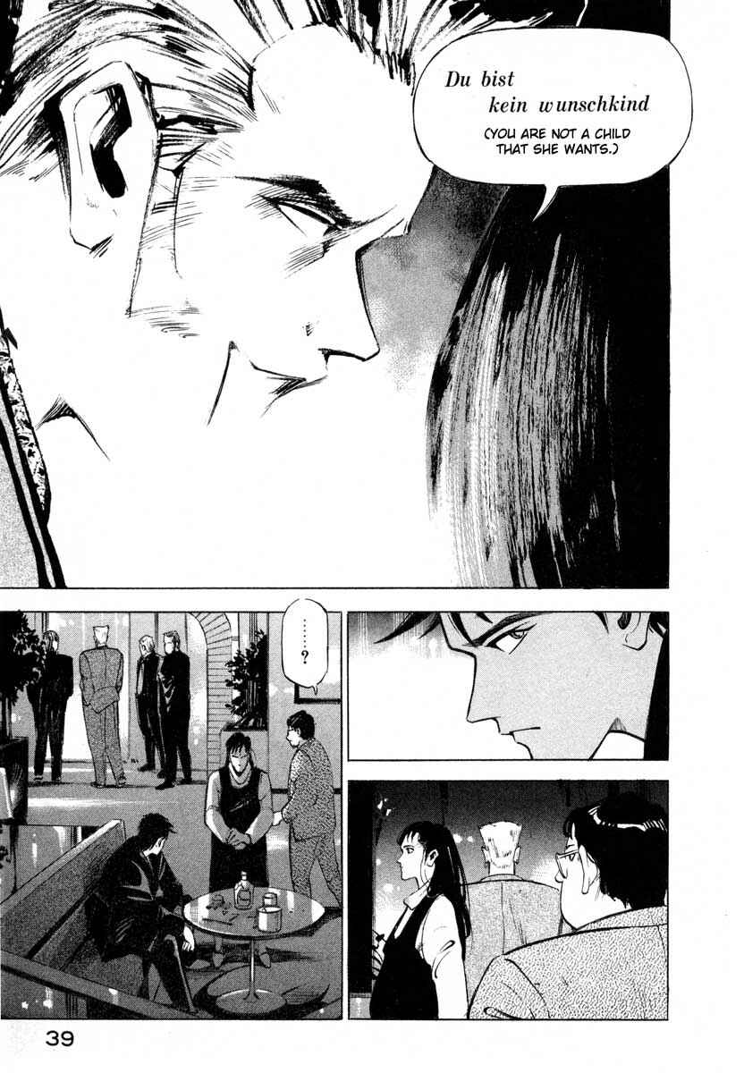 Page 36 Chapter 5 Ice Blade