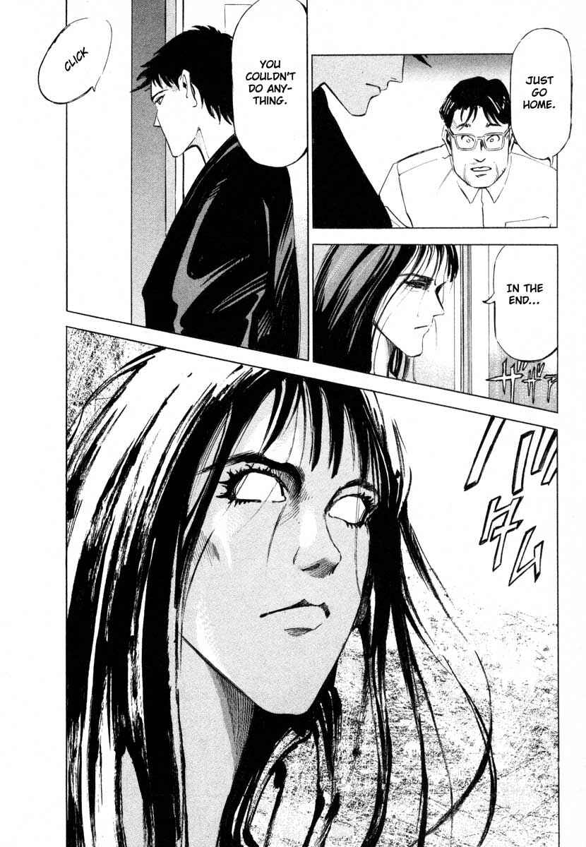 Page 41 Chapter 5 Ice Blade