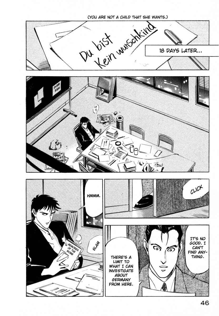 Page 43 Chapter 5 Ice Blade