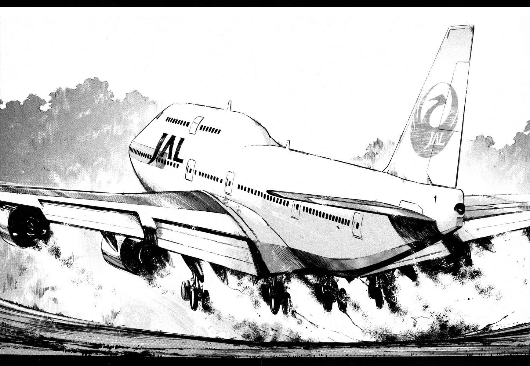 Page 49 Chapter 5 Ice Blade