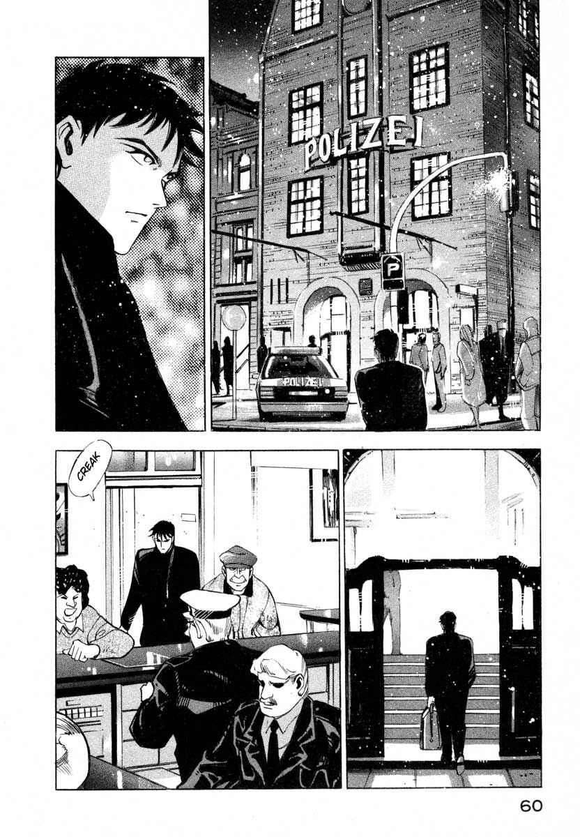 Page 55 Chapter 5 Ice Blade