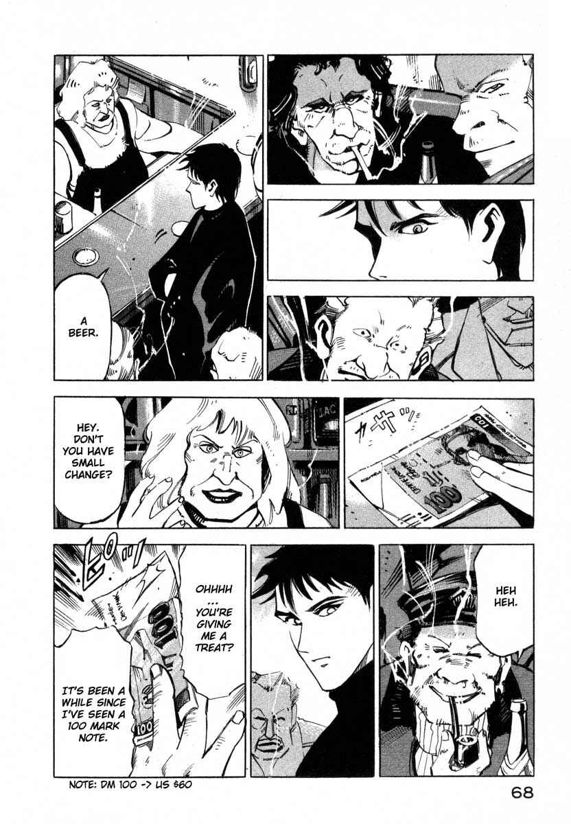 Page 63 Chapter 5 Ice Blade