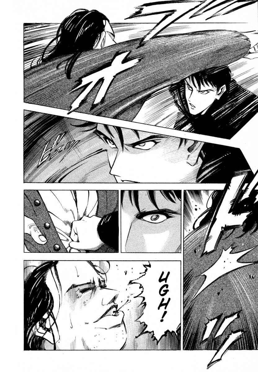 Page 65 Chapter 5 Ice Blade