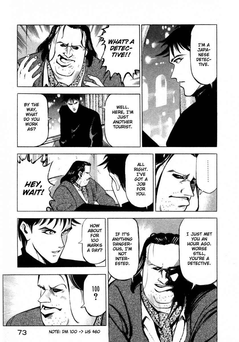 Page 68 Chapter 5 Ice Blade
